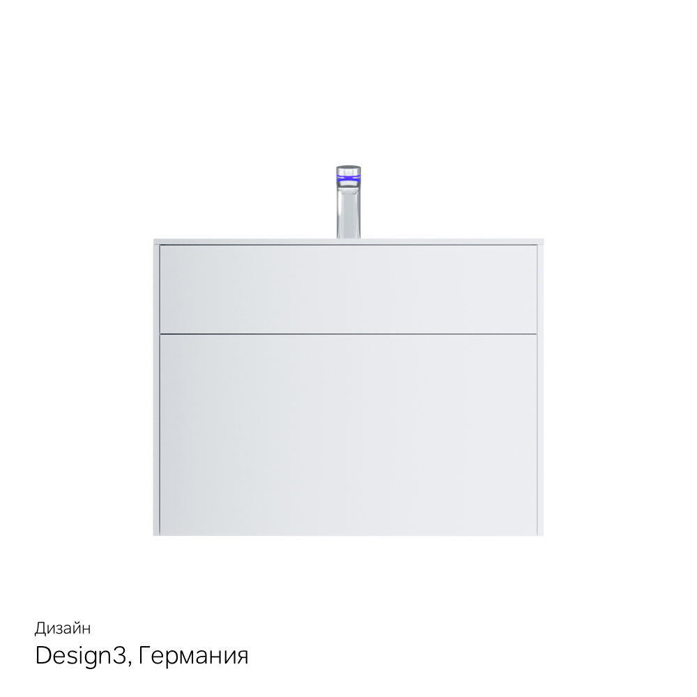 База под раковину 80см Am.pm Inspire 2.0 M50AFHX0803WM