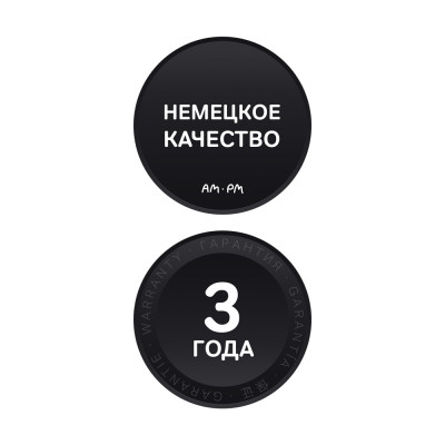 База под раковину 80см Am.pm Inspire 2.0 M50AFHX0803WM