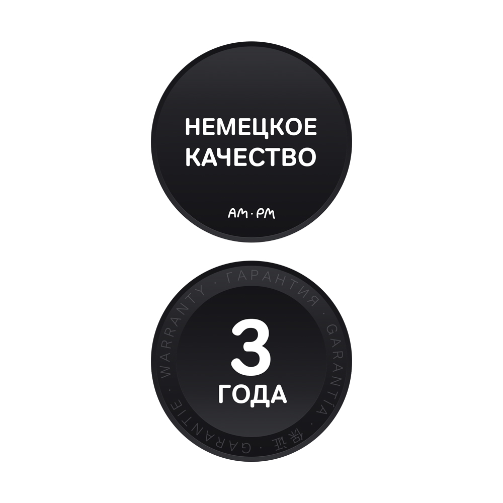 База под раковину 80см Am.pm Inspire 2.0 M50AFHX0803WM