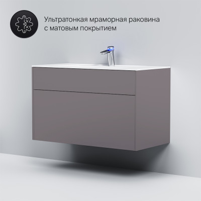База под раковину серая 100см Am.pm Inspire 2.0 M50AFHX1003EGM