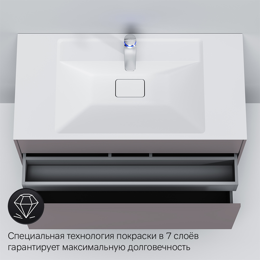 База под раковину серая 100см Am.pm Inspire 2.0 M50AFHX1003EGM