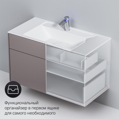 База под раковину серая 100см Am.pm Inspire 2.0 M50AFHX1003EGM
