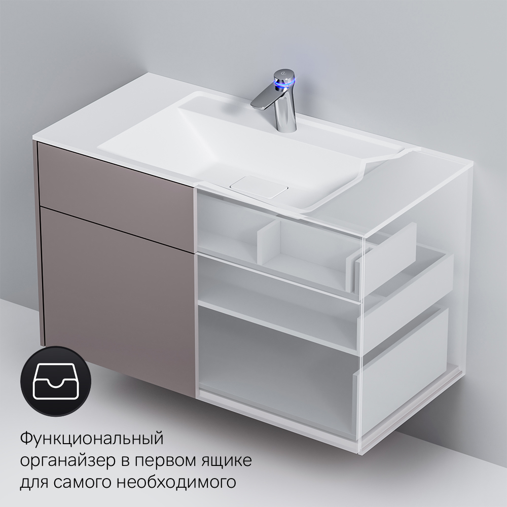 База под раковину серая 100см Am.pm Inspire 2.0 M50AFHX1003EGM