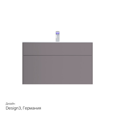 База под раковину серая 100см Am.pm Inspire 2.0 M50AFHX1003EGM