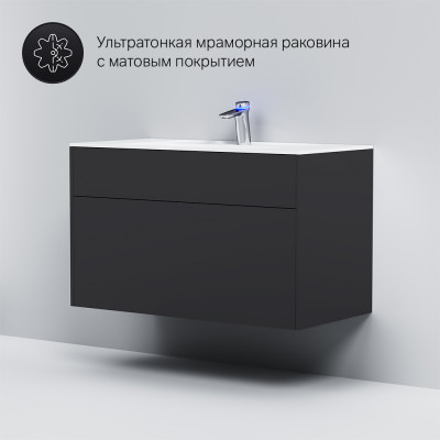 База под раковину графит 100см Am.pm Inspire 2.0 M50AFHX1003GM
