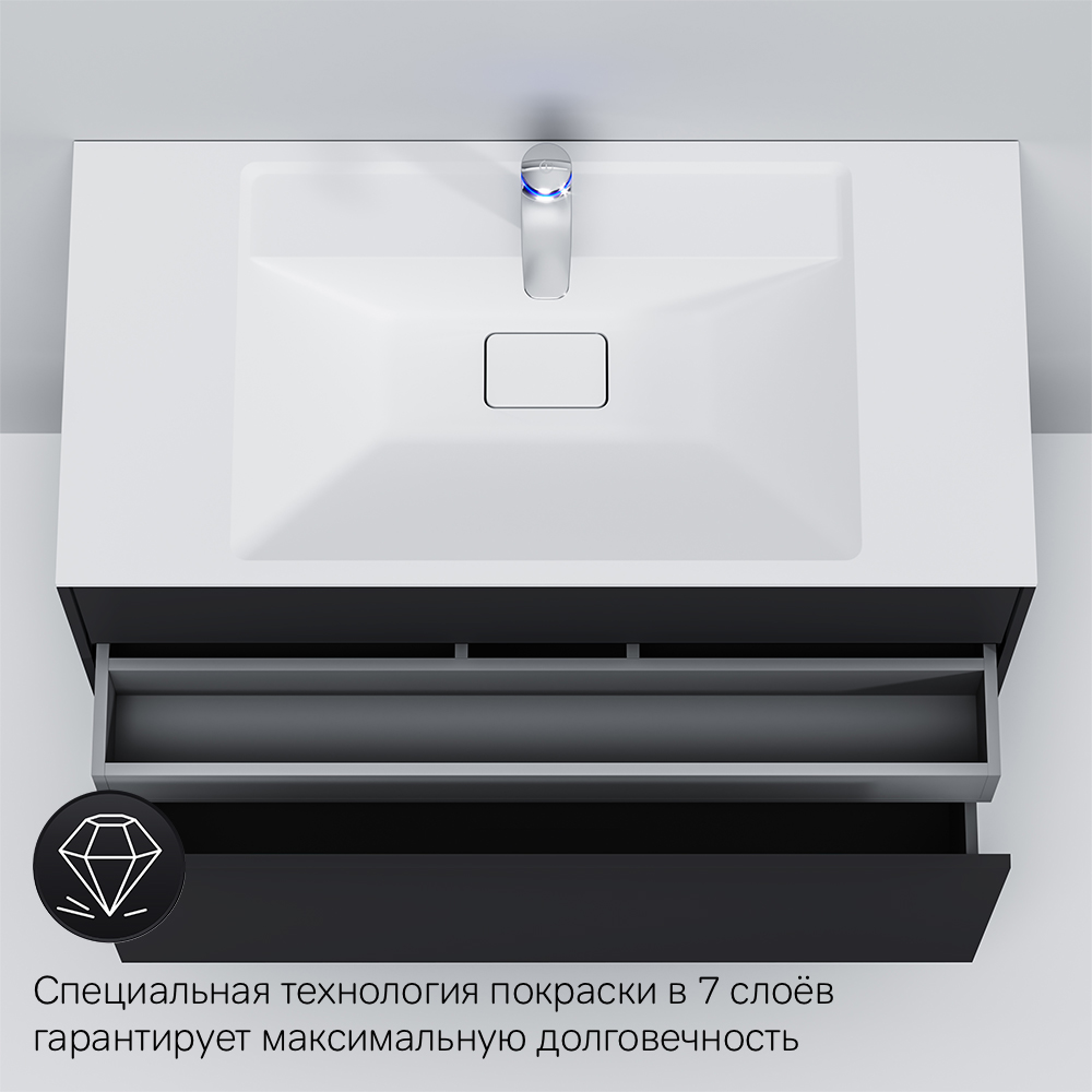 База под раковину графит 100см Am.pm Inspire 2.0 M50AFHX1003GM