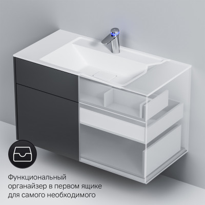 База под раковину графит 100см Am.pm Inspire 2.0 M50AFHX1003GM