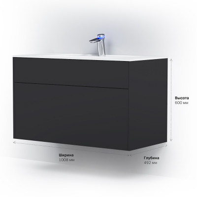 База под раковину графит 100см Am.pm Inspire 2.0 M50AFHX1003GM