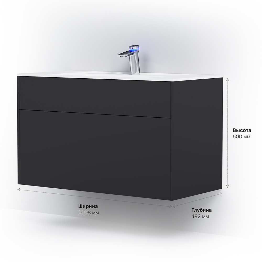 База под раковину графит 100см Am.pm Inspire 2.0 M50AFHX1003GM