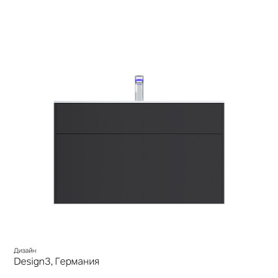 База под раковину графит 100см Am.pm Inspire 2.0 M50AFHX1003GM