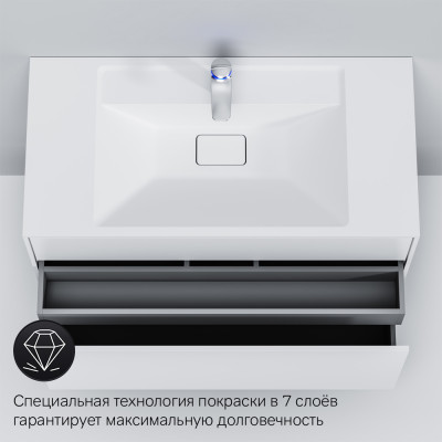 База под раковину белая 100см Am.pm Inspire 2.0 M50AFHX1003WM