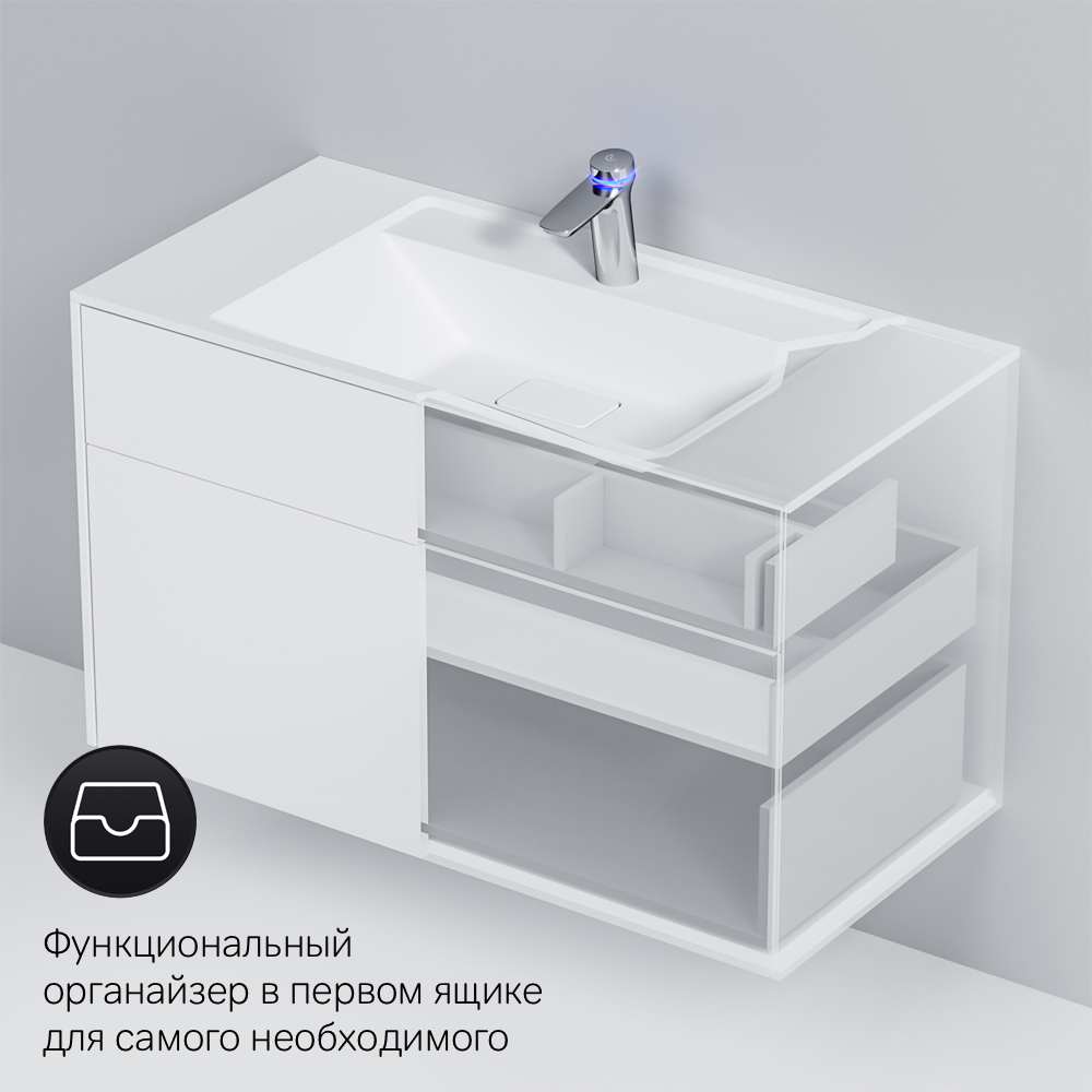 База под раковину белая 100см Am.pm Inspire 2.0 M50AFHX1003WM