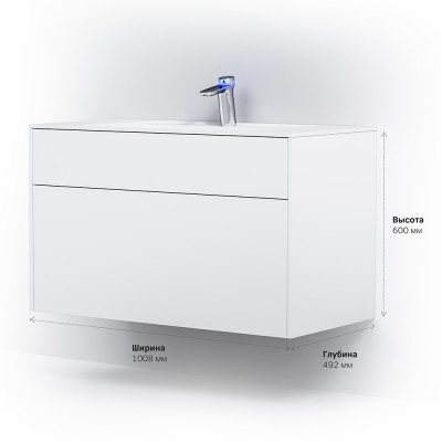База под раковину белая 100см Am.pm Inspire 2.0 M50AFHX1003WM