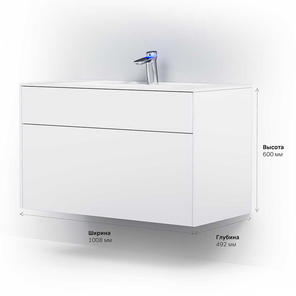 База под раковину белая 100см Am.pm Inspire 2.0 M50AFHX1003WM