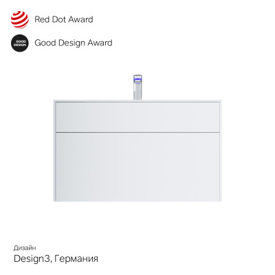 База под раковину белая 100см Am.pm Inspire 2.0 M50AFHX1003WM