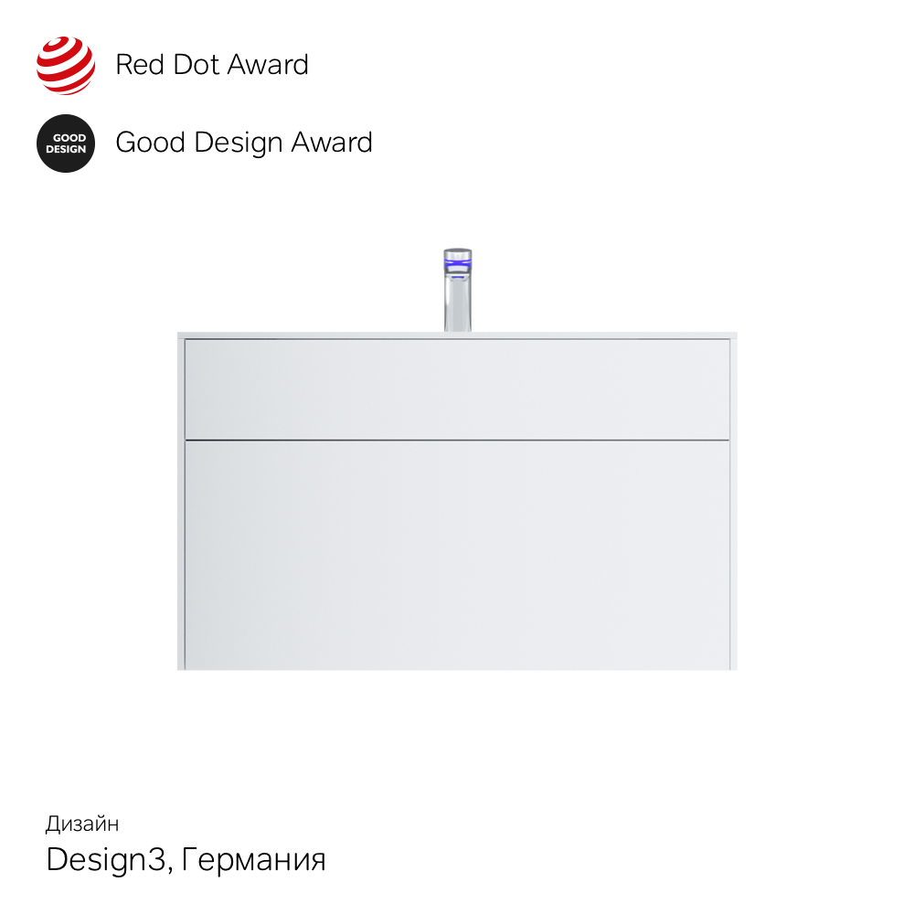 База под раковину белая 100см Am.pm Inspire 2.0 M50AFHX1003WM