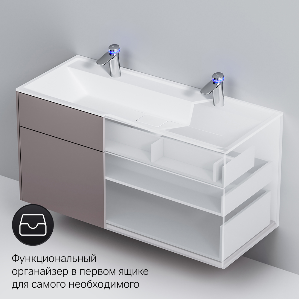 База под раковину серая 120см Am.pm Inspire 2.0 M50AFHX1203EGM