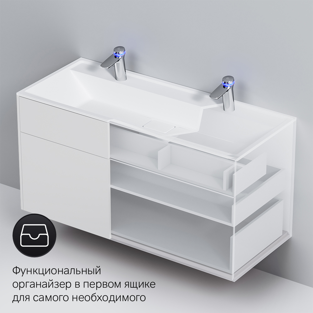 База под раковину белая 120см Am.pm Inspire 2.0 M50AFHX1203WM