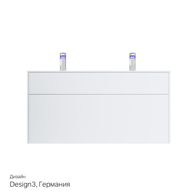 База под раковину белая 120см Am.pm Inspire 2.0 M50AFHX1203WM