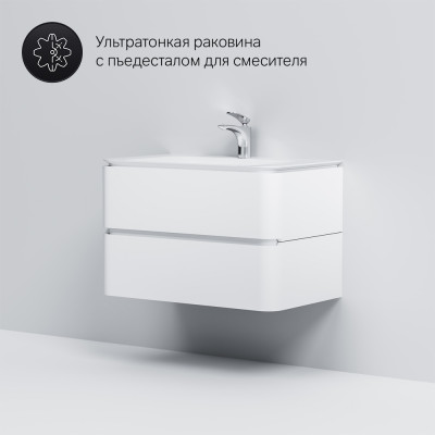 База под раковину белая 80см Am.pm Sensation M30FHX0802WG