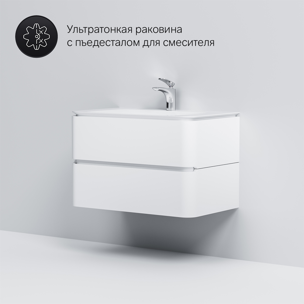 База под раковину белая 80см Am.pm Sensation M30FHX0802WG