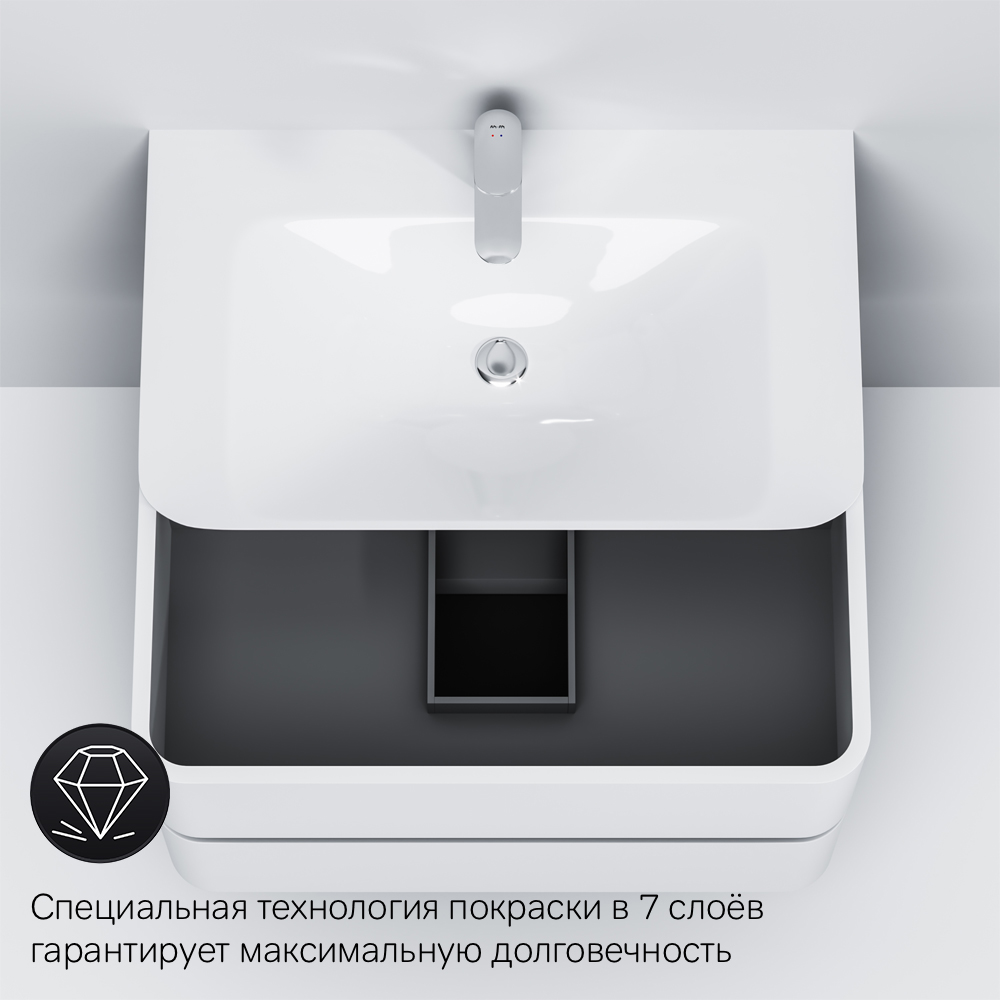 База под раковину белая 80см Am.pm Sensation M30FHX0802WG