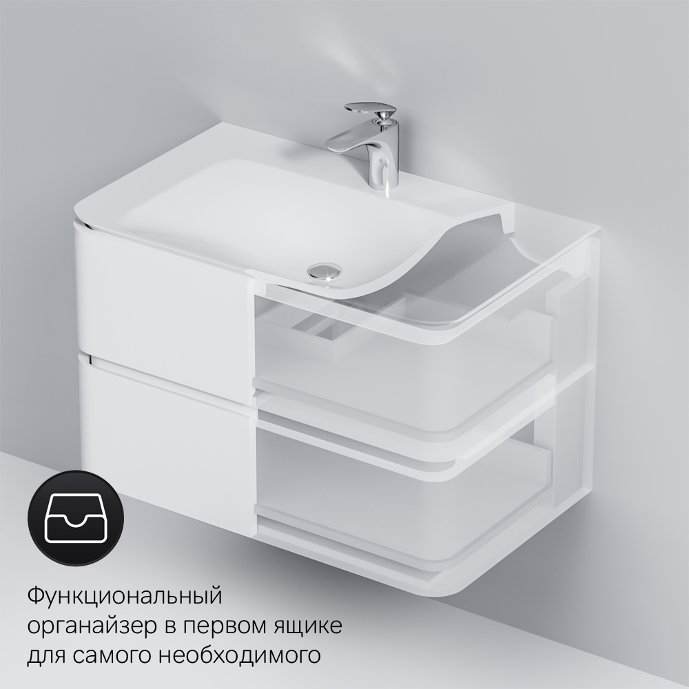 База под раковину белая 80см Am.pm Sensation M30FHX0802WG