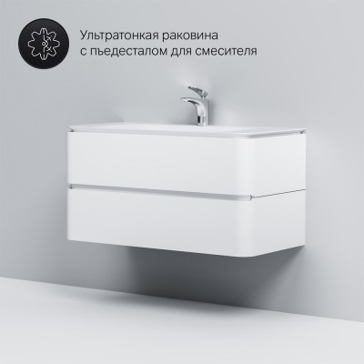 База под раковину белая 100см Am.pm Sensation M30FHX1002WG
