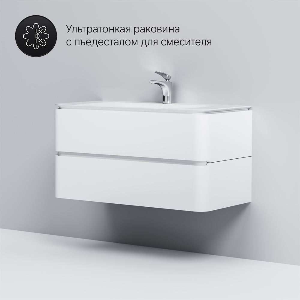 База под раковину белая 100см Am.pm Sensation M30FHX1002WG