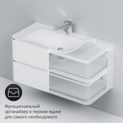 База под раковину белая 100см Am.pm Sensation M30FHX1002WG