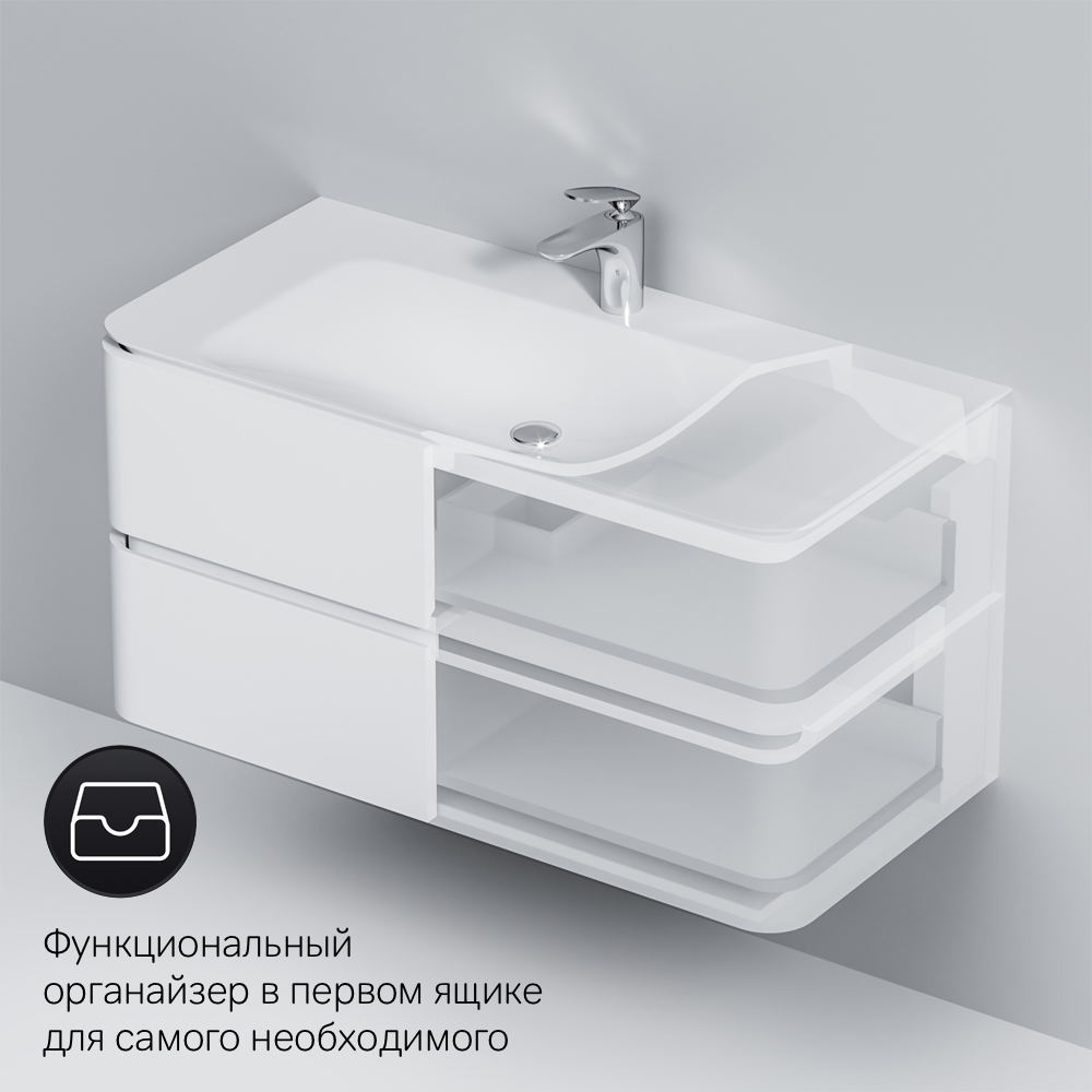 База под раковину белая 100см Am.pm Sensation M30FHX1002WG