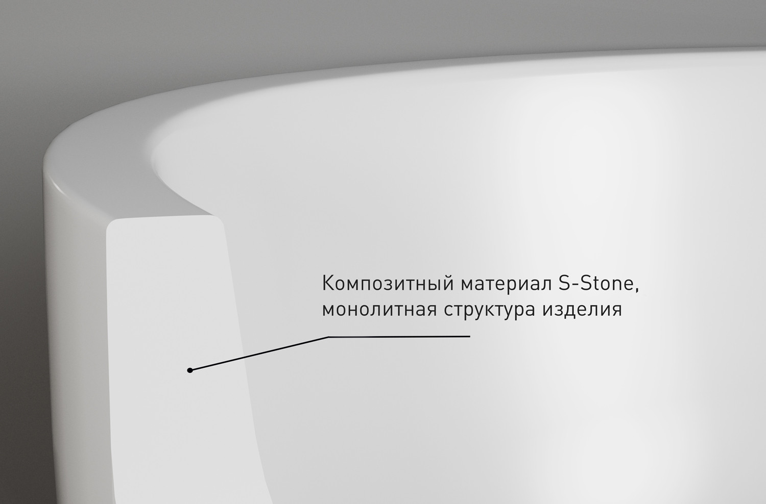 Накладная раковина из камня 56x34 Salini CALLISTA 106 S-Stone (Solix), матовая, белая, 1101206SM