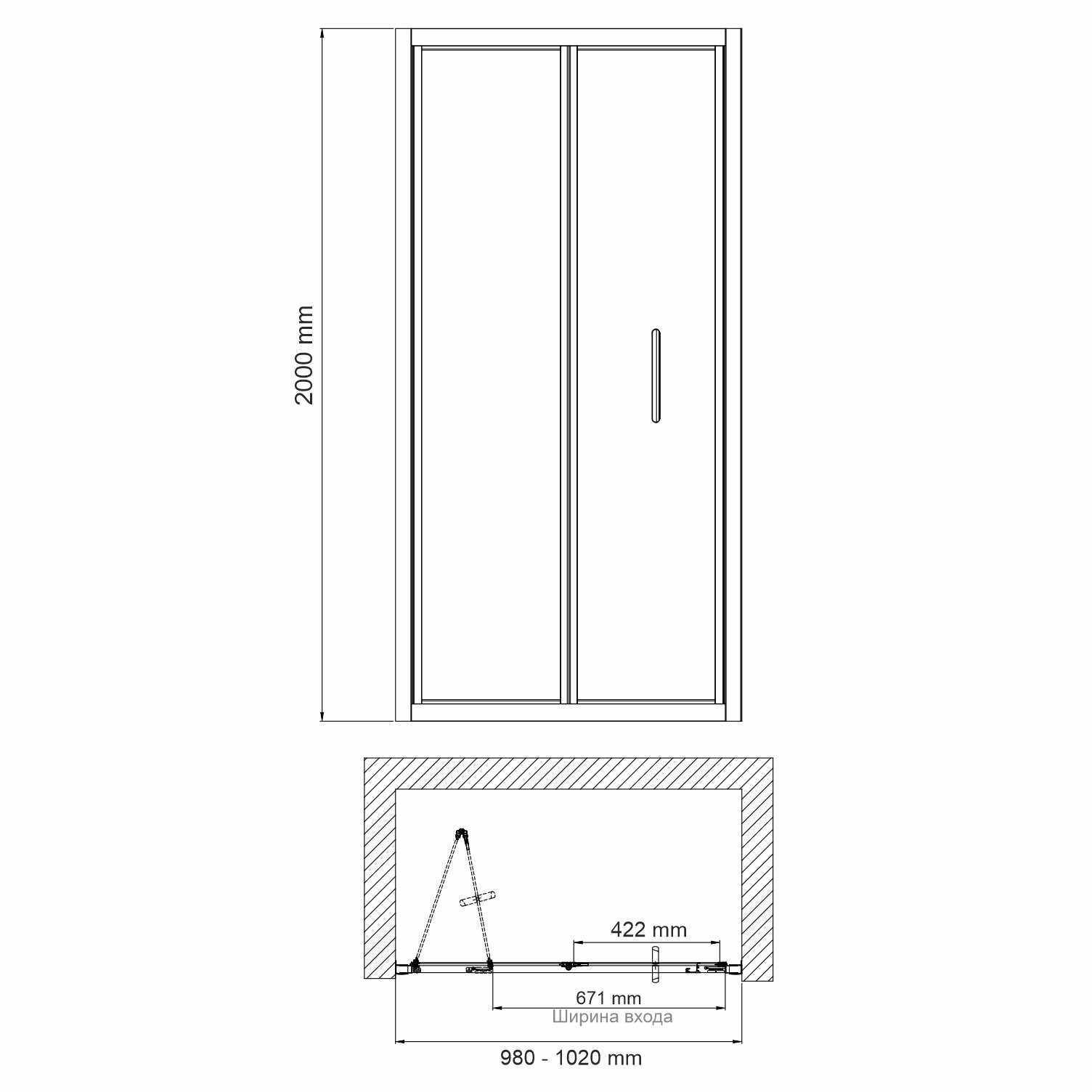 Душевая дверь 100х200см хром WasserKraft Weser 78F12