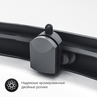 Душевой уголок 120х90х190см черный Am.pm Gem W90G-404-120290-BT