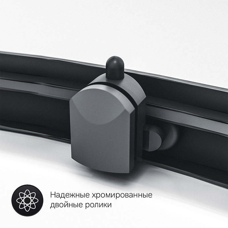 Душевой уголок 120х90х190см черный Am.pm Gem W90G-404-120290-BT
