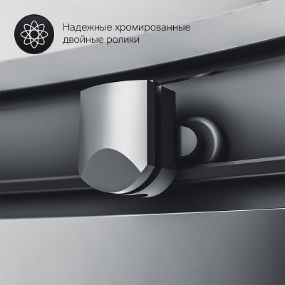 Душевой уголок 120х90х190см черный Am.pm Gem W90G-404-120290-BT