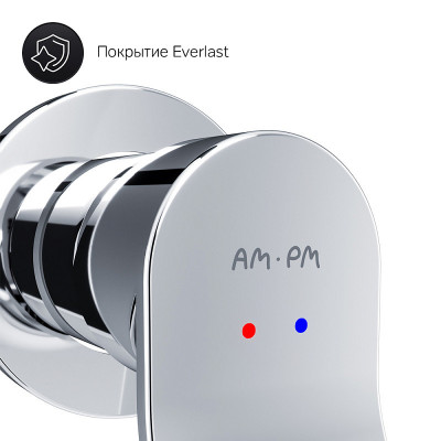 Смеситель для раковины встраиваемый хром Am.pm X-Joy F85A72600