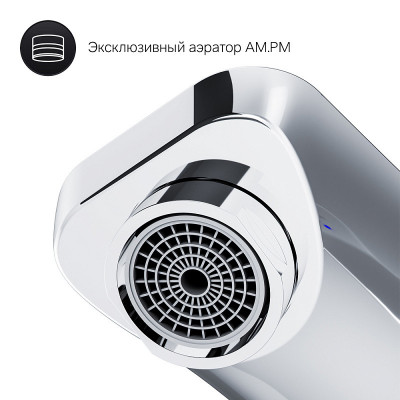 Смеситель для раковины встраиваемый хром Am.pm X-Joy F85A72600
