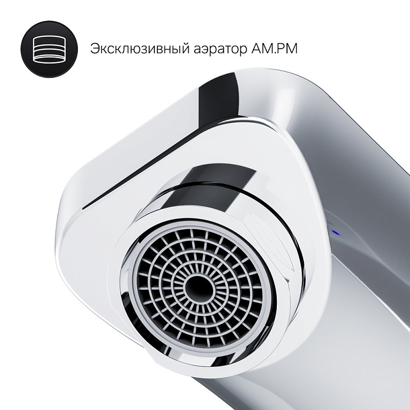 Смеситель для раковины встраиваемый хром Am.pm X-Joy F85A72600
