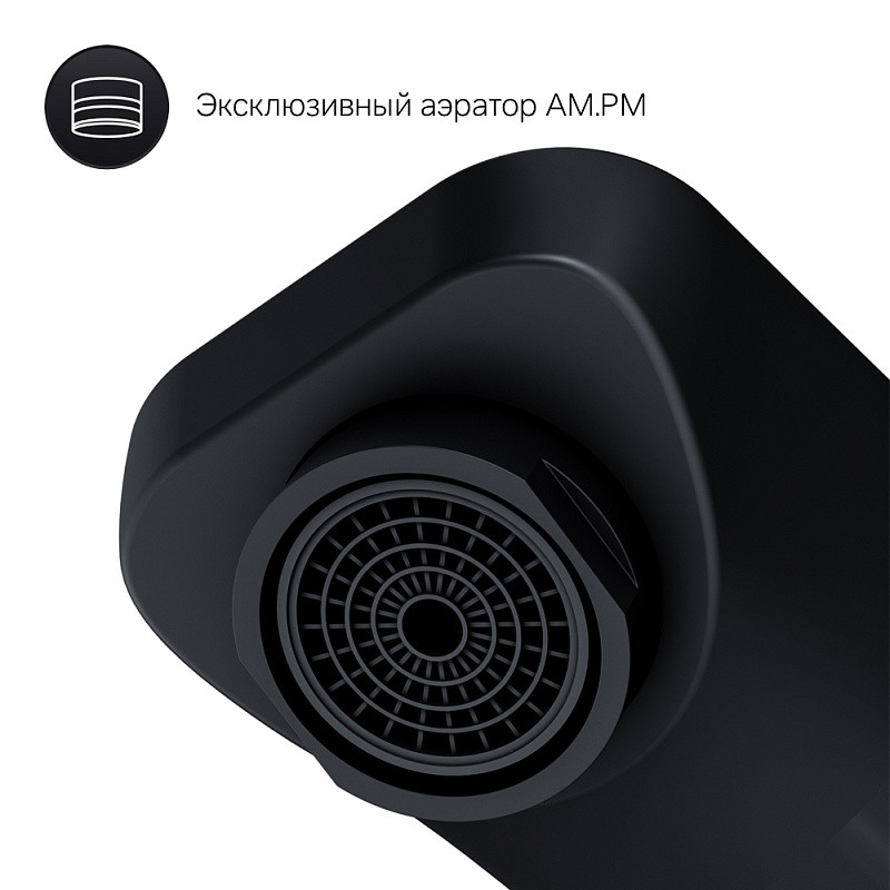 Смеситель для раковины встраиваемый черный Am.pm X-Joy F85A72622