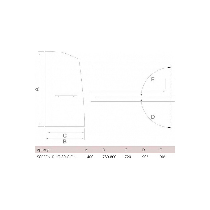 Душевая шторка на ванну 80х140см хром GoodDoor Screen ПД00089