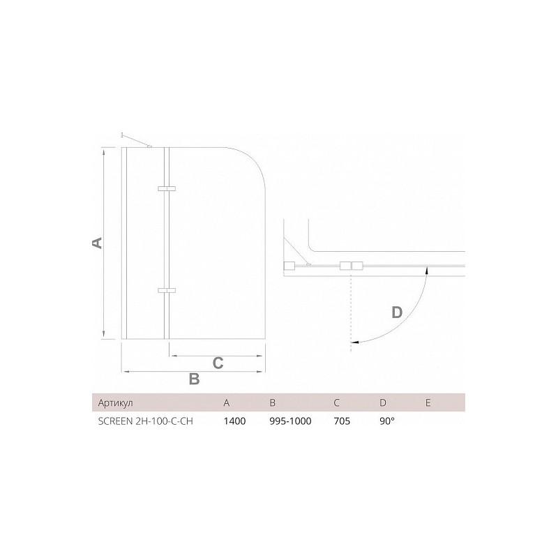 Душевая шторка на ванну 100х140см хром GoodDoor Screen ПД00093