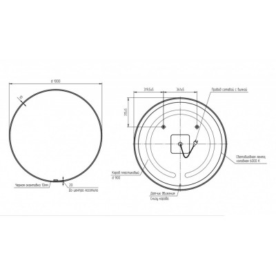Зеркало с подсветкой в черной рамке 100х100см Cersanit ECLIPSE SMART A64149