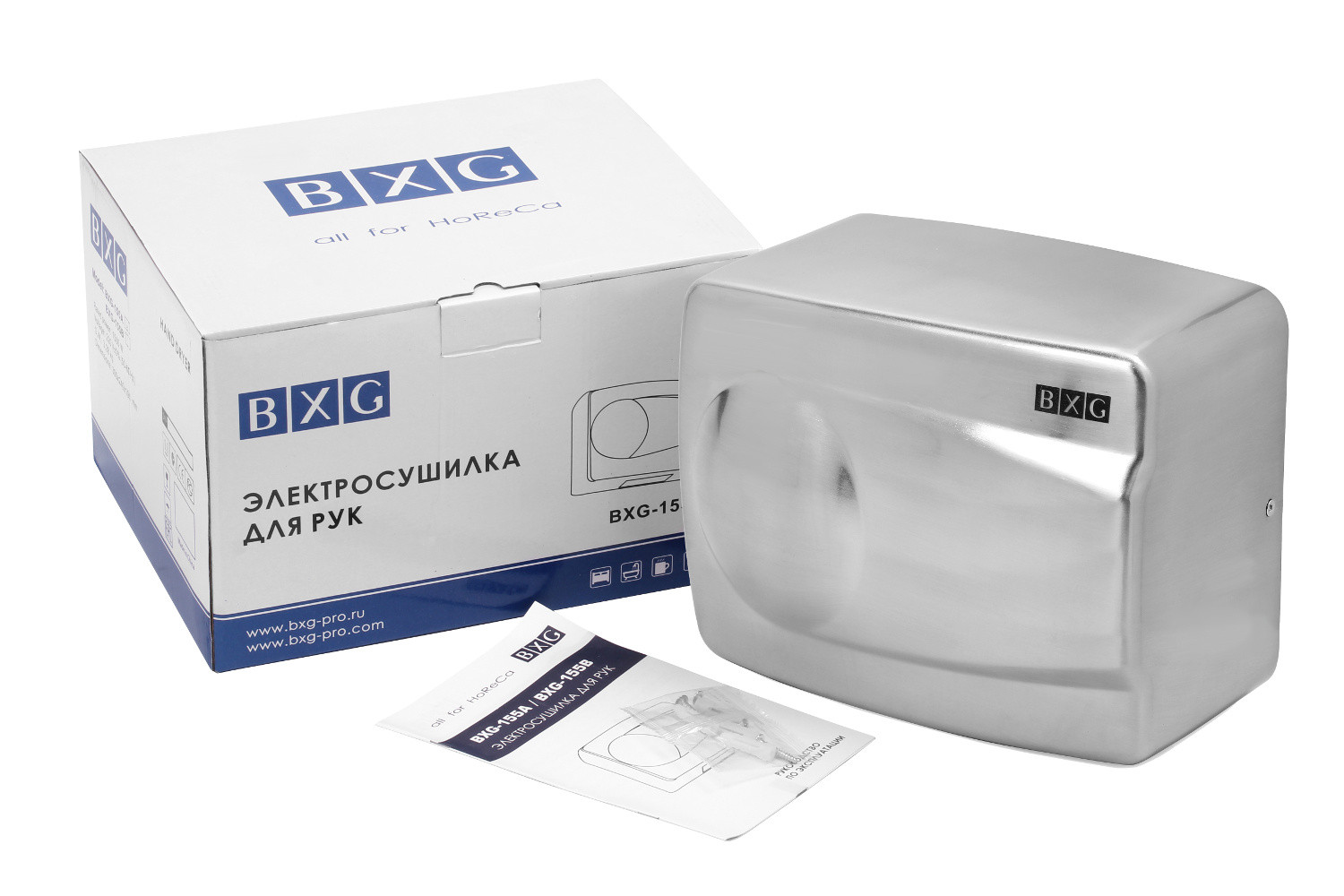 Сушилка для рук BXG-155А антивандальная