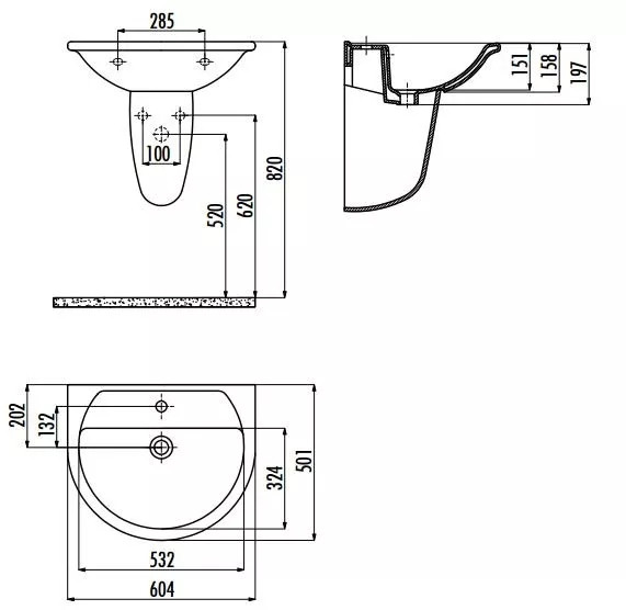 Подвесная раковина белая Creavit Selin SL060-00CB00E-0000