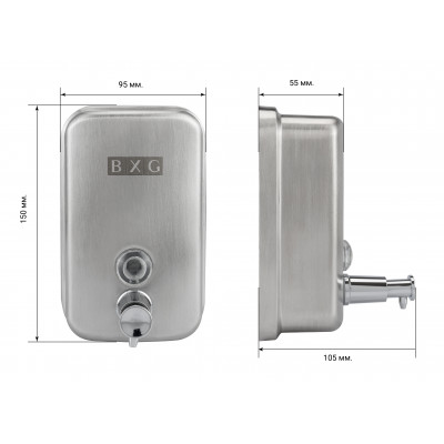 Дозатор жидкого мыла BXG-SD-H1-500M