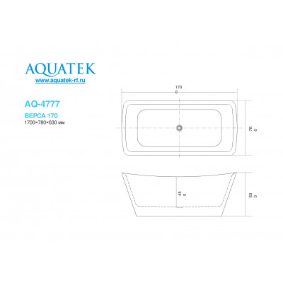 Акриловая ванна белая 170x78см Aquatek Верса AQ-4777