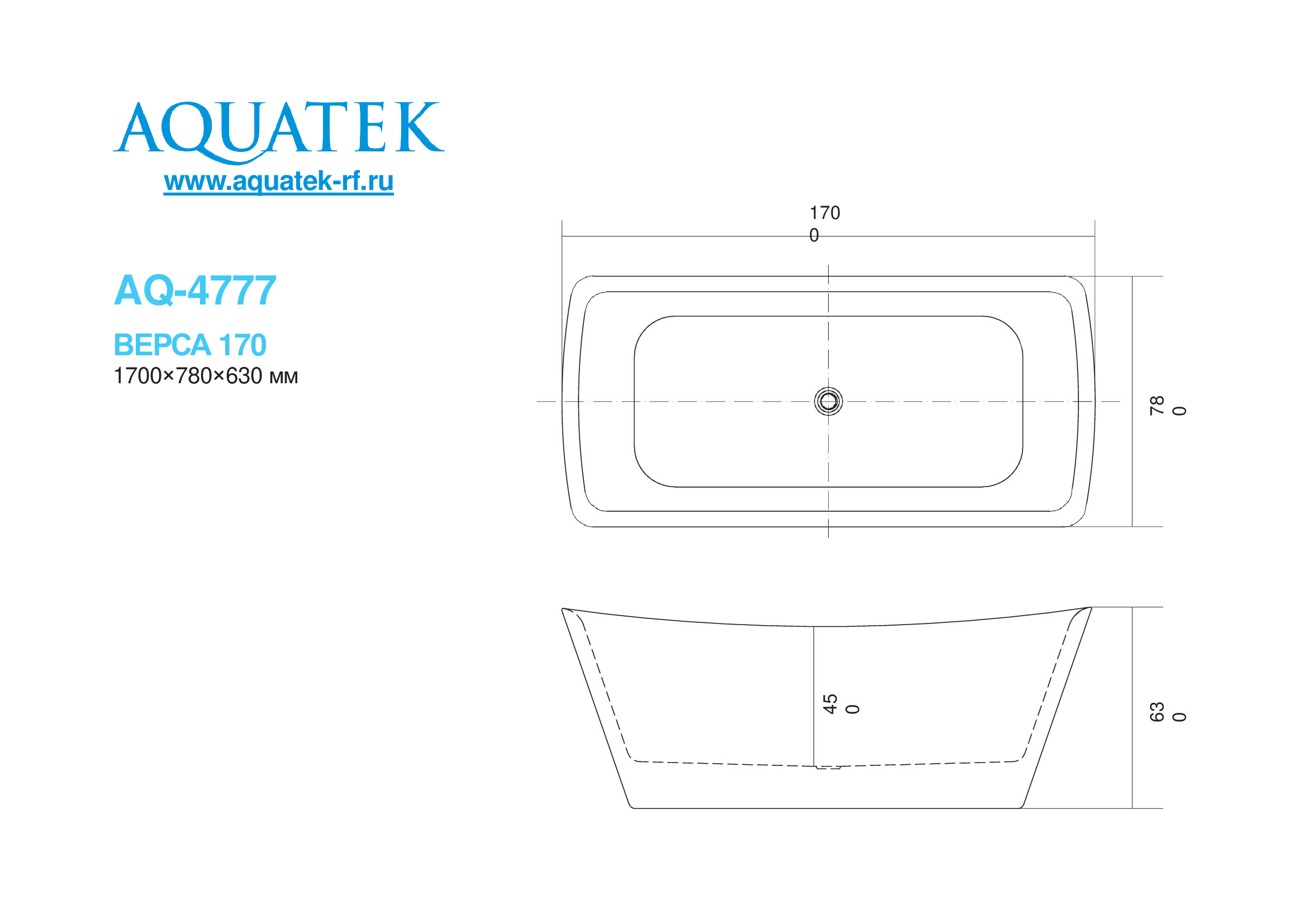 Акриловая ванна белая 170x78см Aquatek Верса AQ-4777
