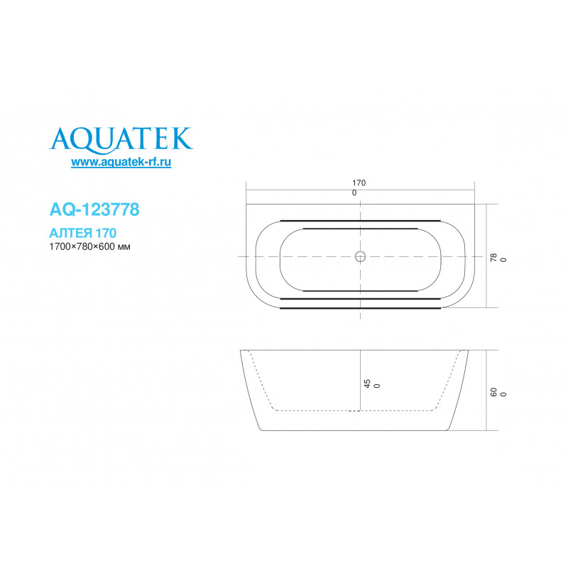 Акриловая ванна белая 170x78см Aquatek Алтея AQ-123778