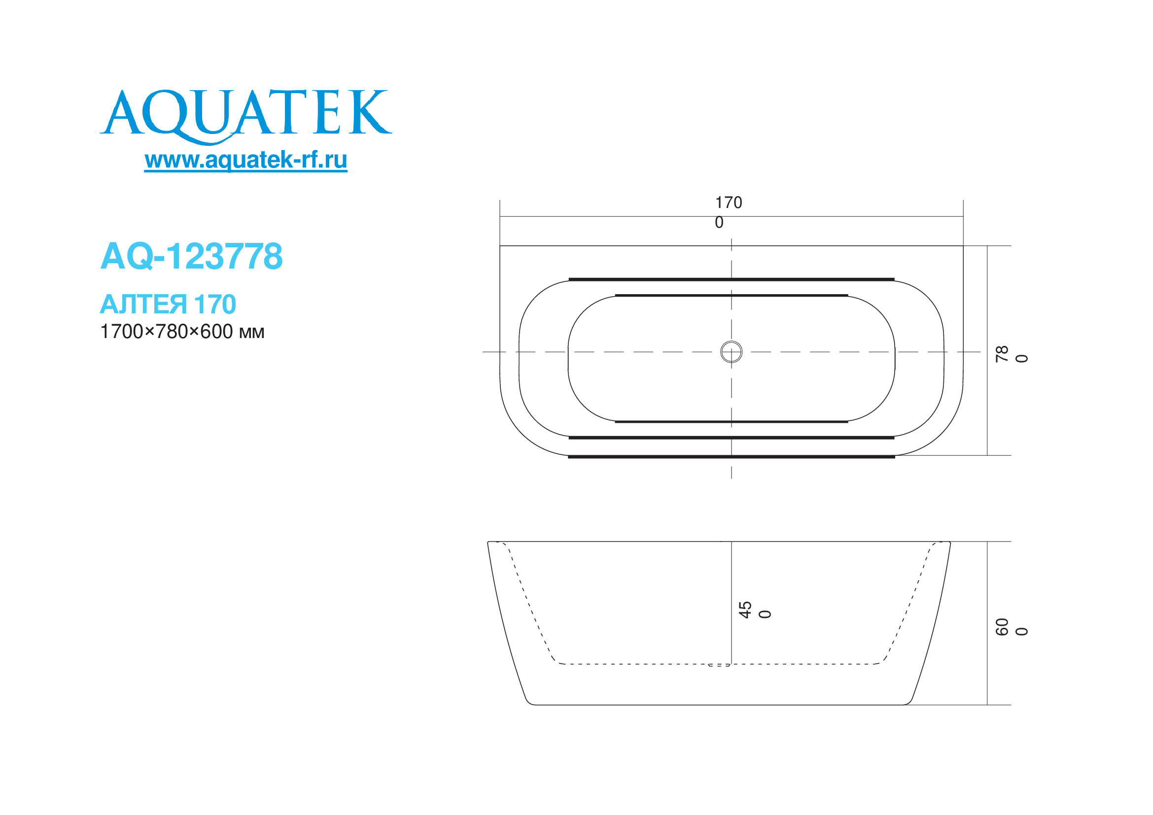 Акриловая ванна белая 170x78см Aquatek Алтея AQ-123778